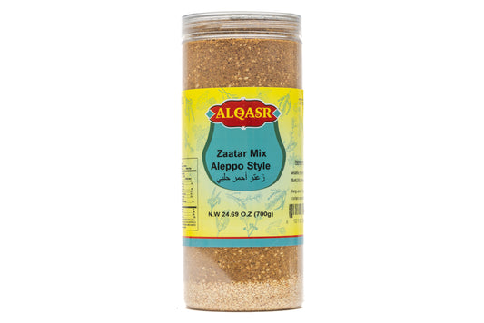AL QASR ZAATAR MIX ALEPPO STYLE 12/650 GR image 0