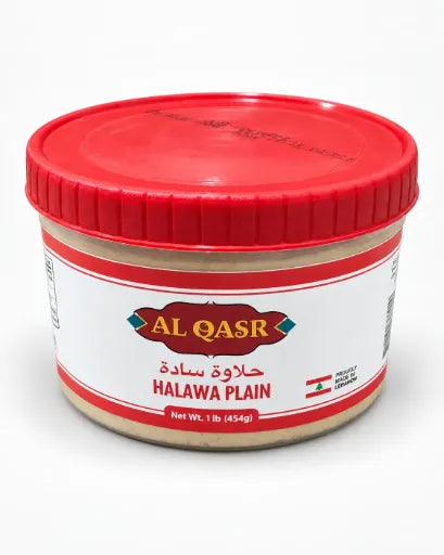 AL QASR HALVA PLAIN 12/1 LB
