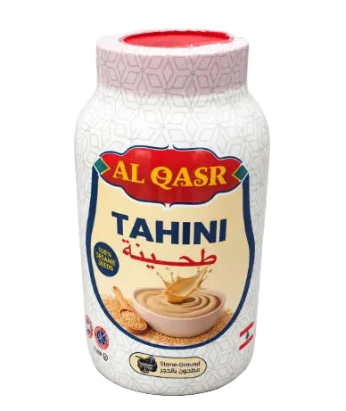 AL QASR TAHINI 12/2 LBS