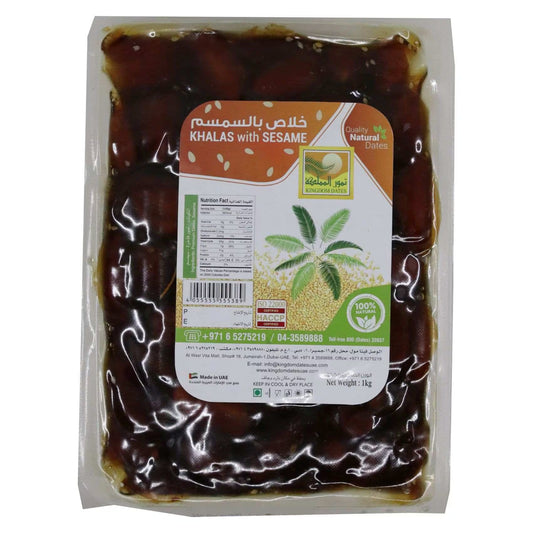 SAUDI DATES W/SESAME 8/1 KG
