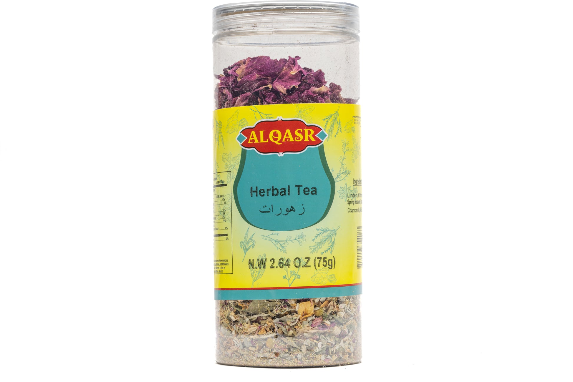 AL QASR HERBAL TEA 12/75 GR image 0