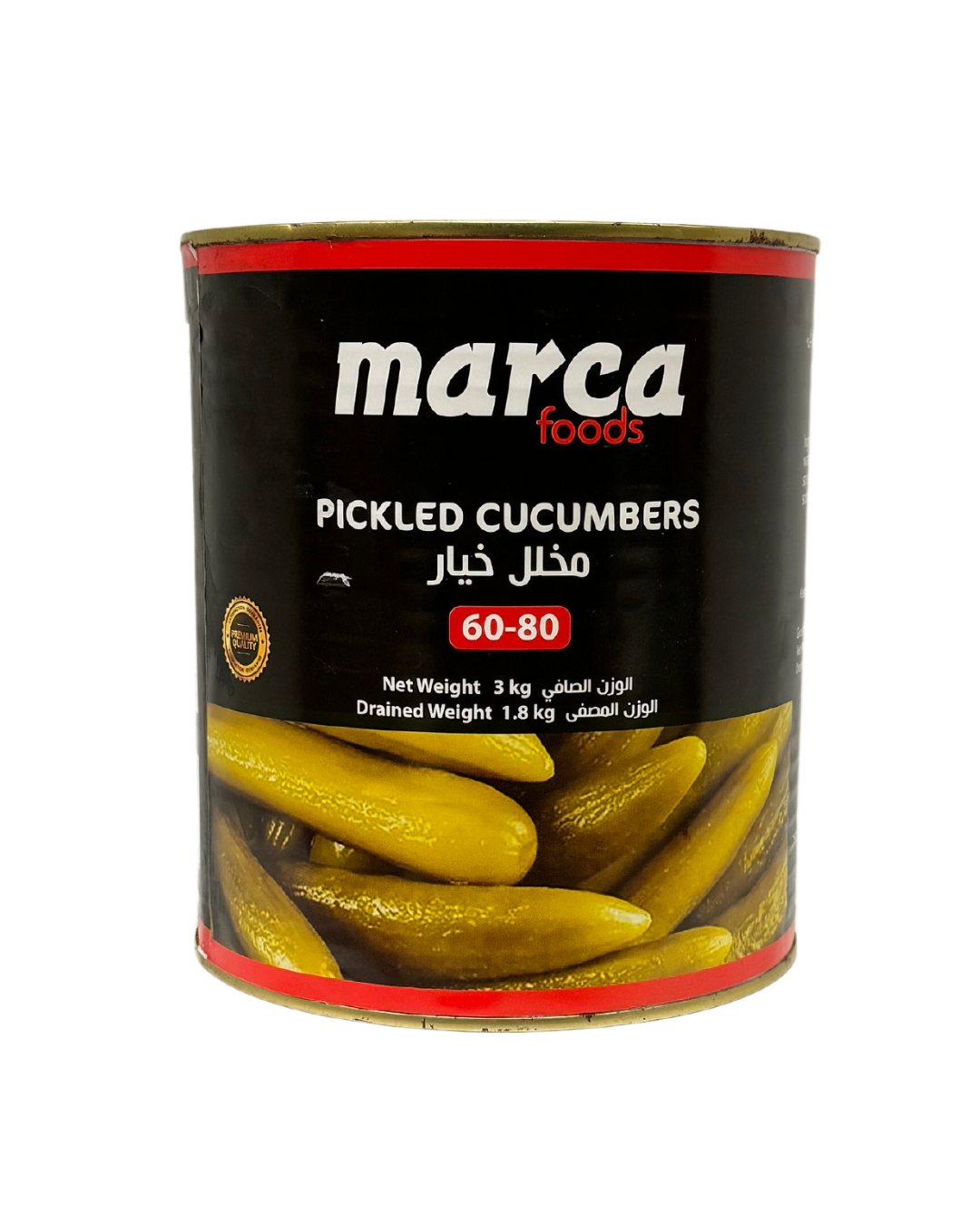 MARCA PICKLED CUCUMBERS 60-80 6/3000 GR image 0