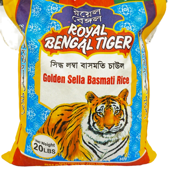 ROYAL BENGAL TIGER SELA RICE 2/20 LB – Choice Foods