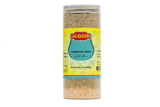 AL QASR ZAATAR MIX TRADITIONAL LEBANESE 12/650 GR image 0