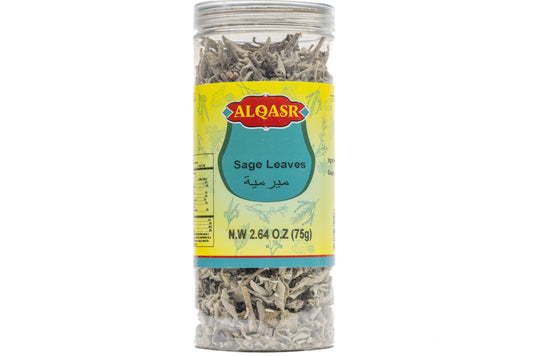 AL QASR SAGE LEAVES 12/75 GR image 0