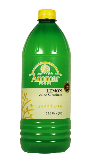 AMMAR LEMON SUBSTITUTE 12/1 LT image 0