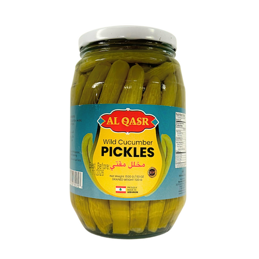 AL QASR WILD CUCUMBER PICKLES 12/600 GR image 0