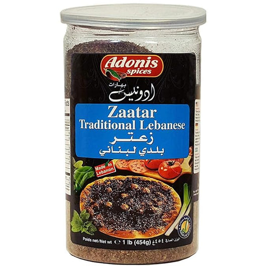 ADONIS ZAATAR LEBANESE 12/1 LB image 0
