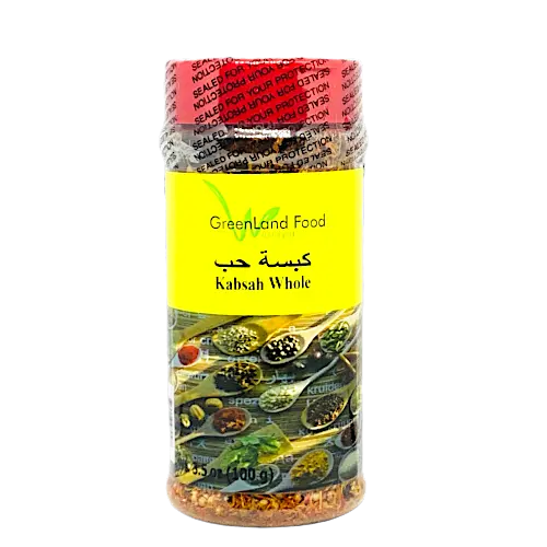 GREENLAND KABSAH WHOLE 12/7 OZ image 0