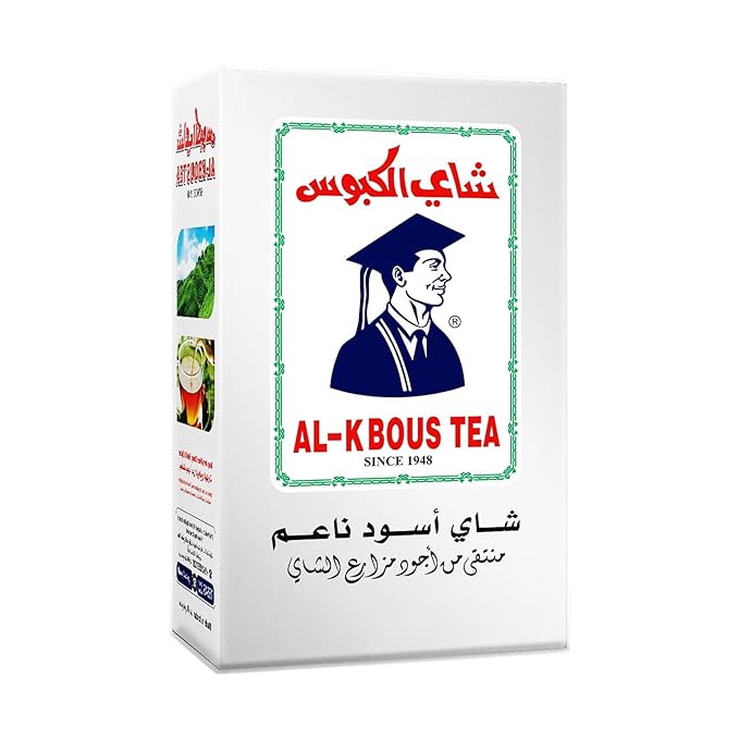 AL KBOUS TEA LOOSE 20/454 GR image 0
