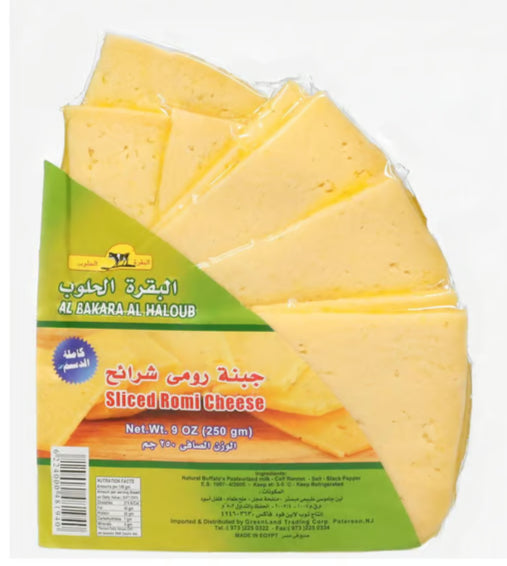AL HALOUB ROMI CHEESE SLICED 24/250 GR image 0