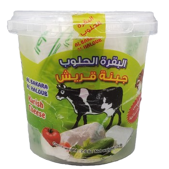 AL HALOUB KARISH CHEESE 12/2 LB image 0