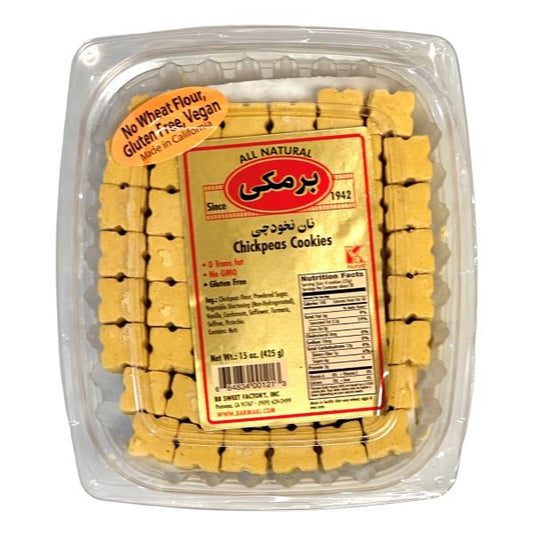 BARMAKI CHICK PEA COOKIE 10/11 OZ image 0