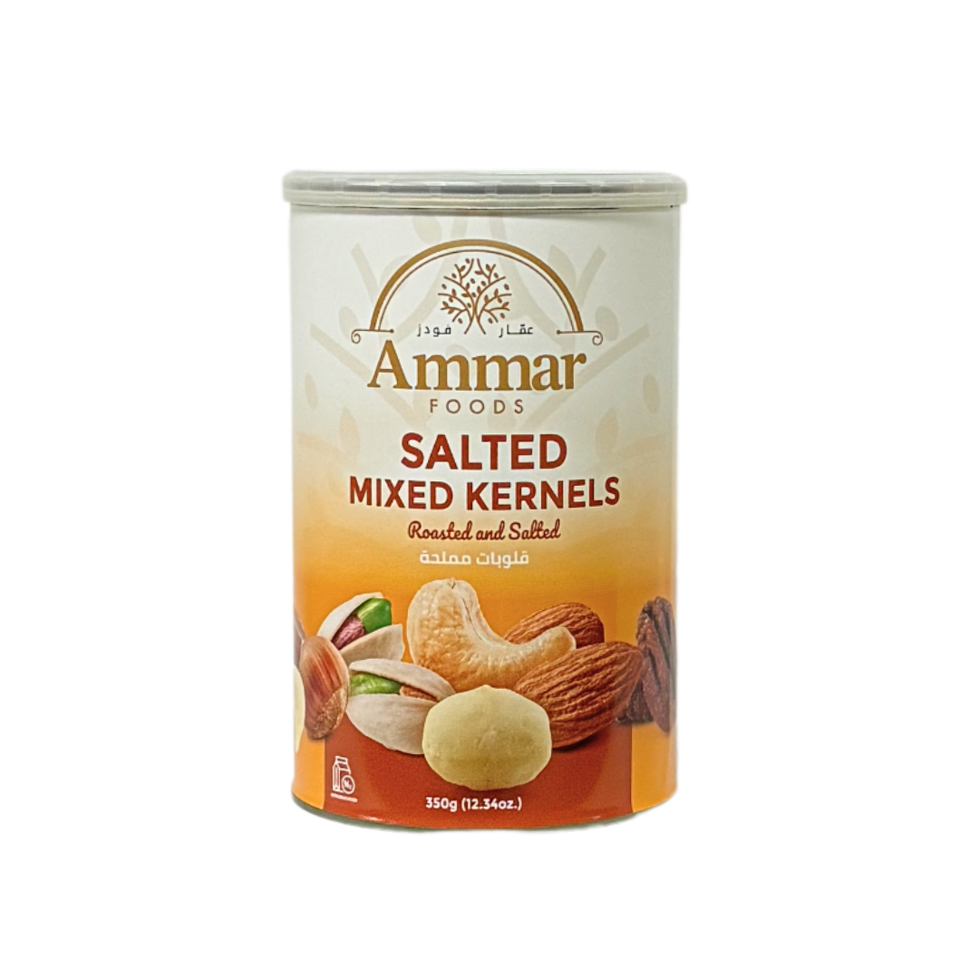 AMMAR MIXED KERNELS 10/350 GR image 0
