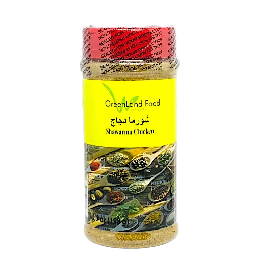 GREENLAND SHAWARMA CHICKEN SPICE 12/9 OZ image 0