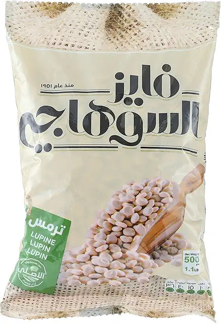 AL SUHAGY LUPINI BEANS 20/500 GR image 0