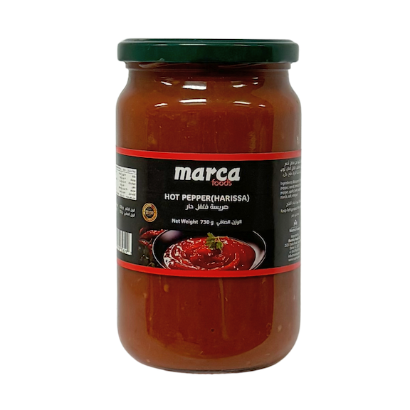 MARCA HARISSA12/720 GR image 0