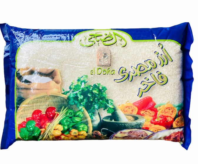 EL DOHA EGYPTIAN RICE 4/10 LB BAG image 0
