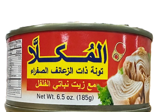 MUKALLA TUNA W/CHILI 48/6.5 OZ image 0