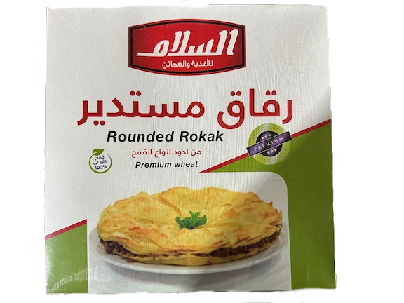 RUKAK AL SALAM 10/400 GR image 0