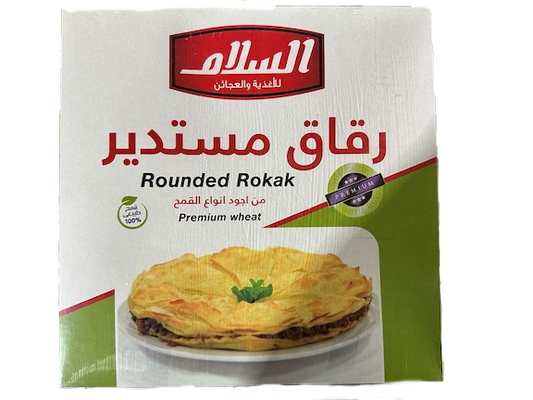 RUKAK AL SALAM 10/400 GR image 0