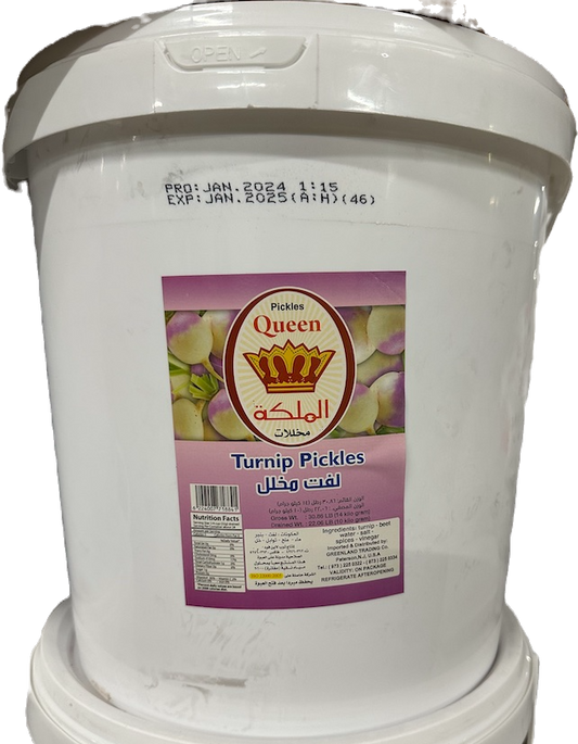 QUEEN SLICED TURNIP PICKLES 22 LBS image 0