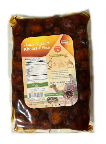 EL AHSA KHALAS DATES 8/1 KG image 0