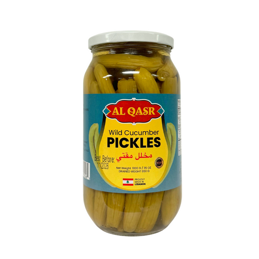 AL QASR WILD CUCUMBER PICKLES 12/1000 GR image 0