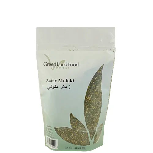 GREENLAND ZAATAR MOLOKI 16/12 OZ image 0