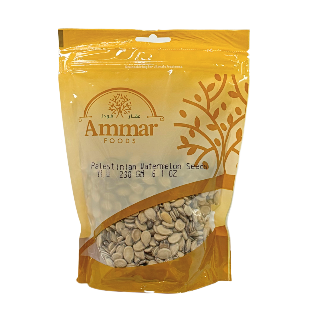 AMMAR PALESTANIAN SEEDS 10/230 GR image 0