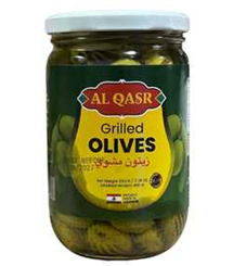 AL QASR GRILLED OLIVE 12/600 GR image 0
