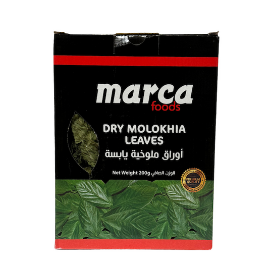 MARCA DRY MOLOKHIEA LEAVES 12/200 GR image 0