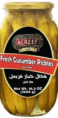 REEF CUCUMBER PICKLES 12/1000 GR image 0