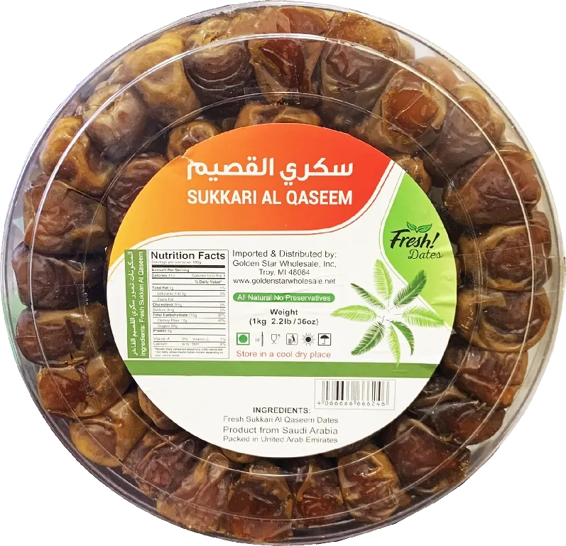 SUKKARI AL KASEEM DATES ROUND 10/1 KG image 0
