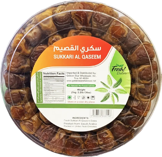 SUKKARI AL KASEEM DATES ROUND 10/1 KG image 0