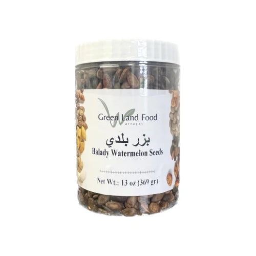 GREENLAND WATERMELON SEEDS BALADY 12/13 OZ image 0