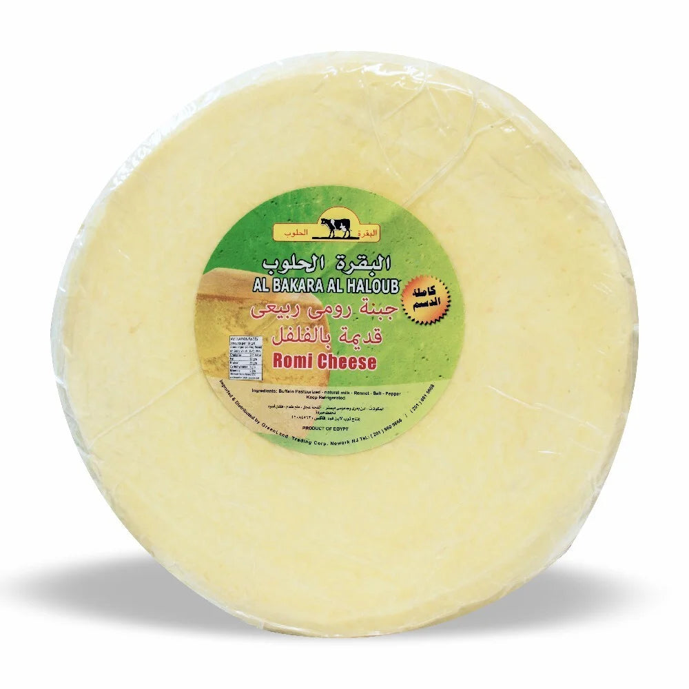 AL HALOUB ROMI CHEESE WHEEL $6.50/LB image 0